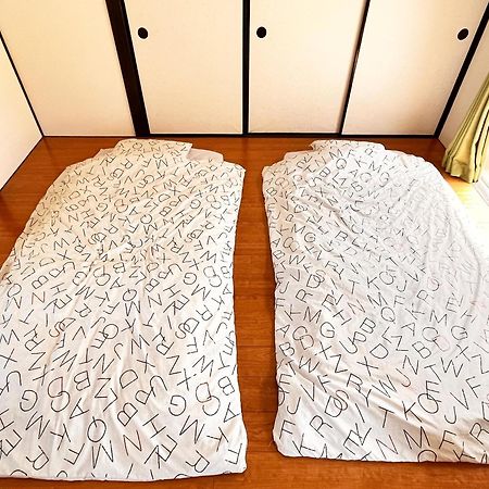 Lit 天草1 Apartment Amakusa  Ngoại thất bức ảnh